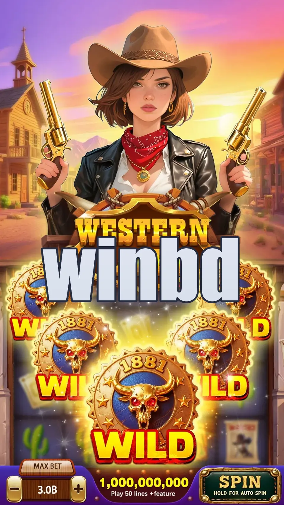 winbd লগইন